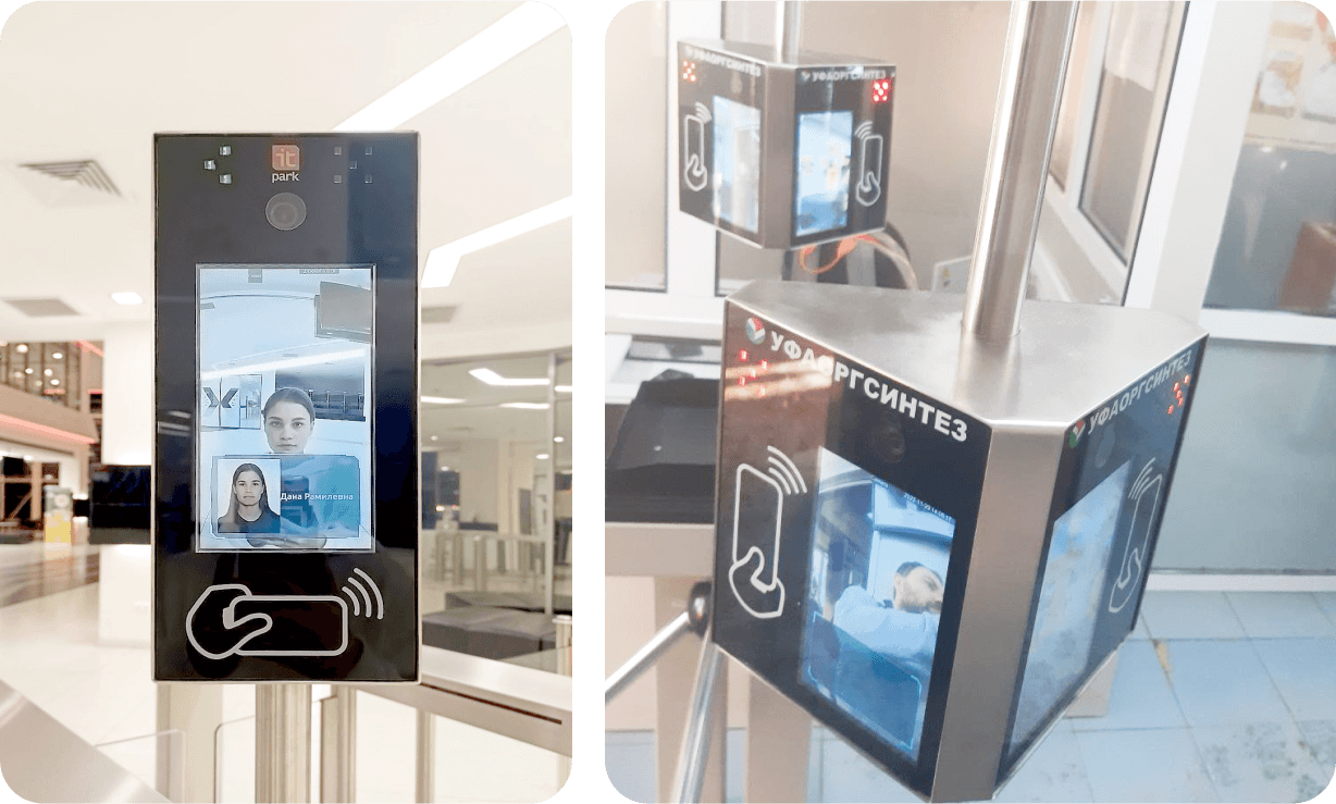 Устройства распознавания лиц и пропусков