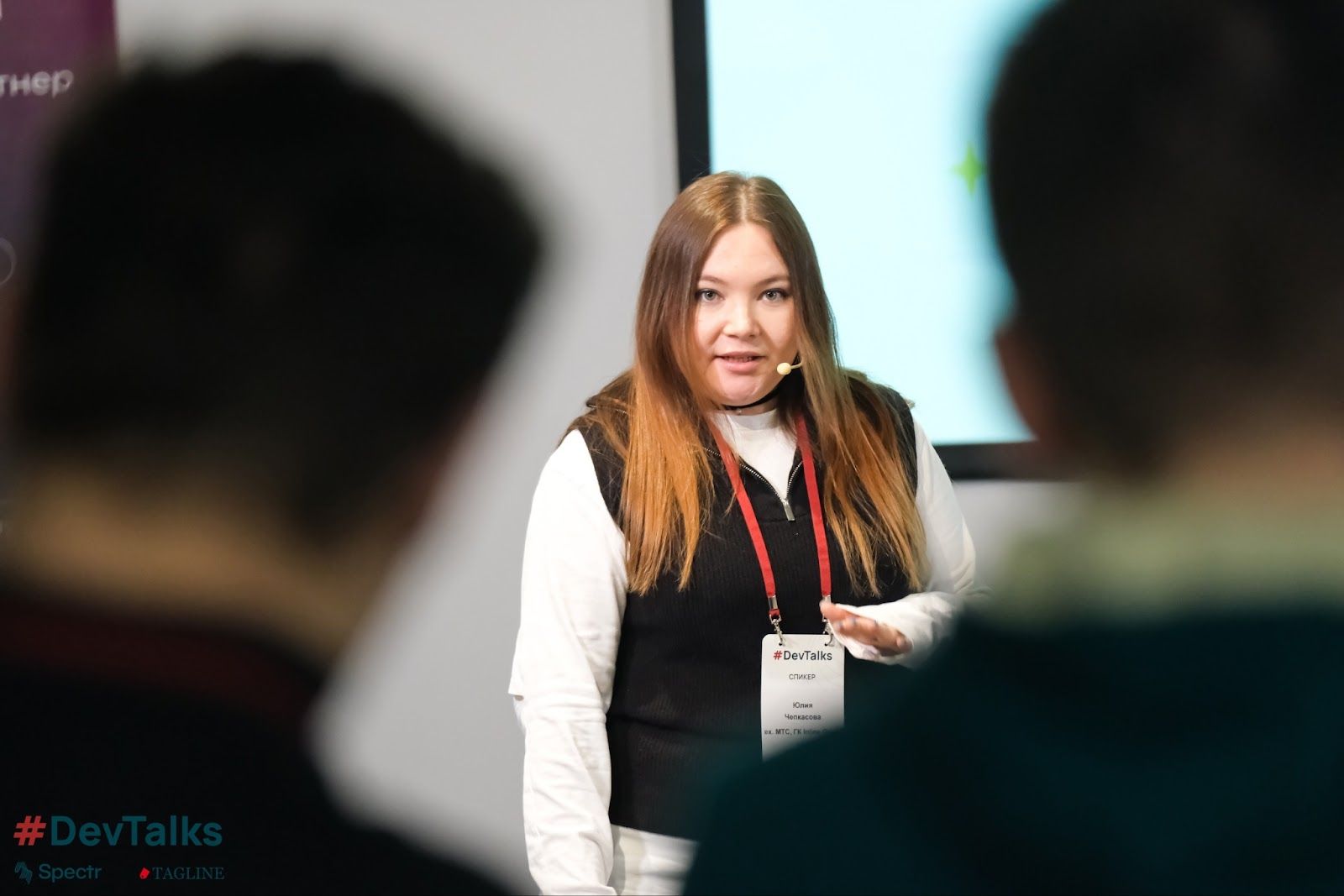 DreamTeam: правда или вымысел?