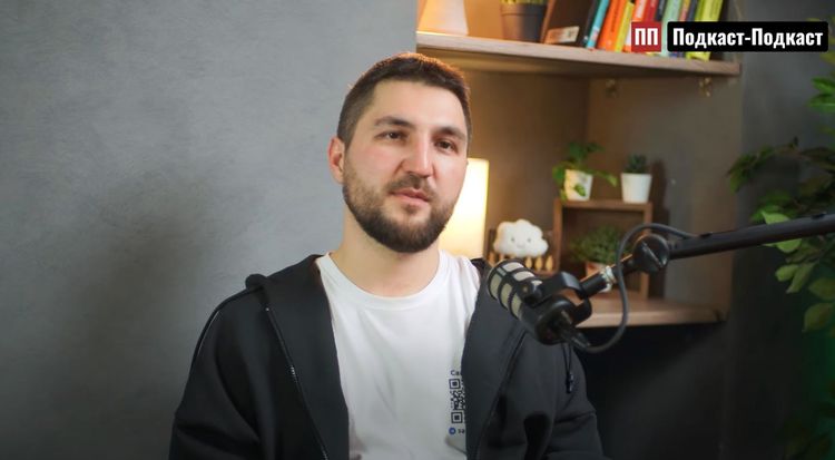 Ультра подкаст про карьеру фронтенд-разработчиков и изнанку собеседований в IT // Александр Широчкин — ментор, блогер